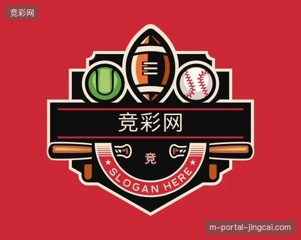 了解竞彩网官网